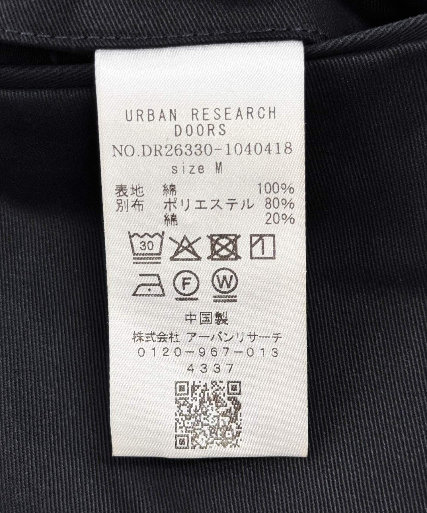 URBAN RESEARCH DOORS「1タックワイドストレートチノパンツ」|その他|