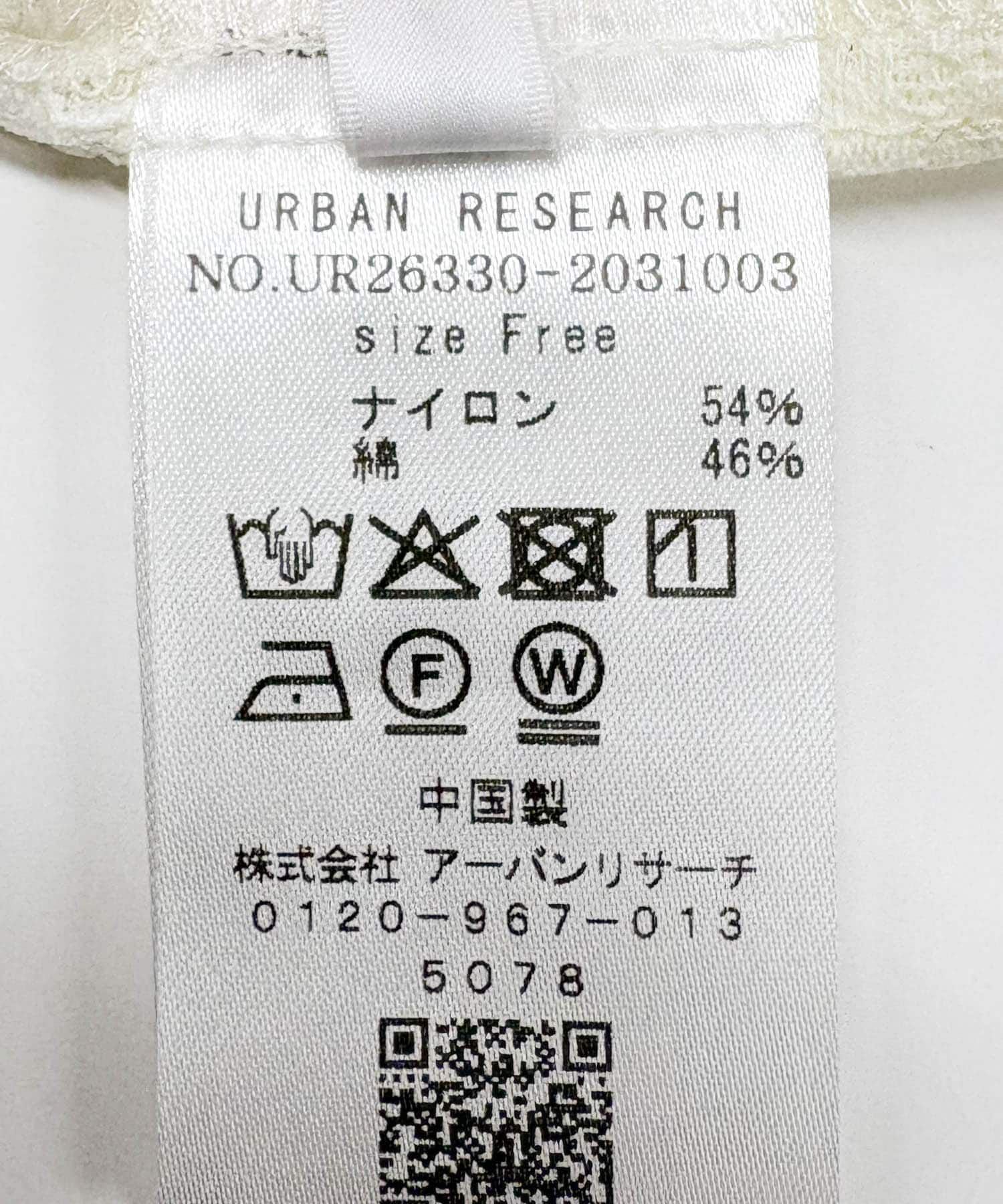URBAN RESEARCH「オープンカラーレースシャツ」|シャツ・ブラウス|