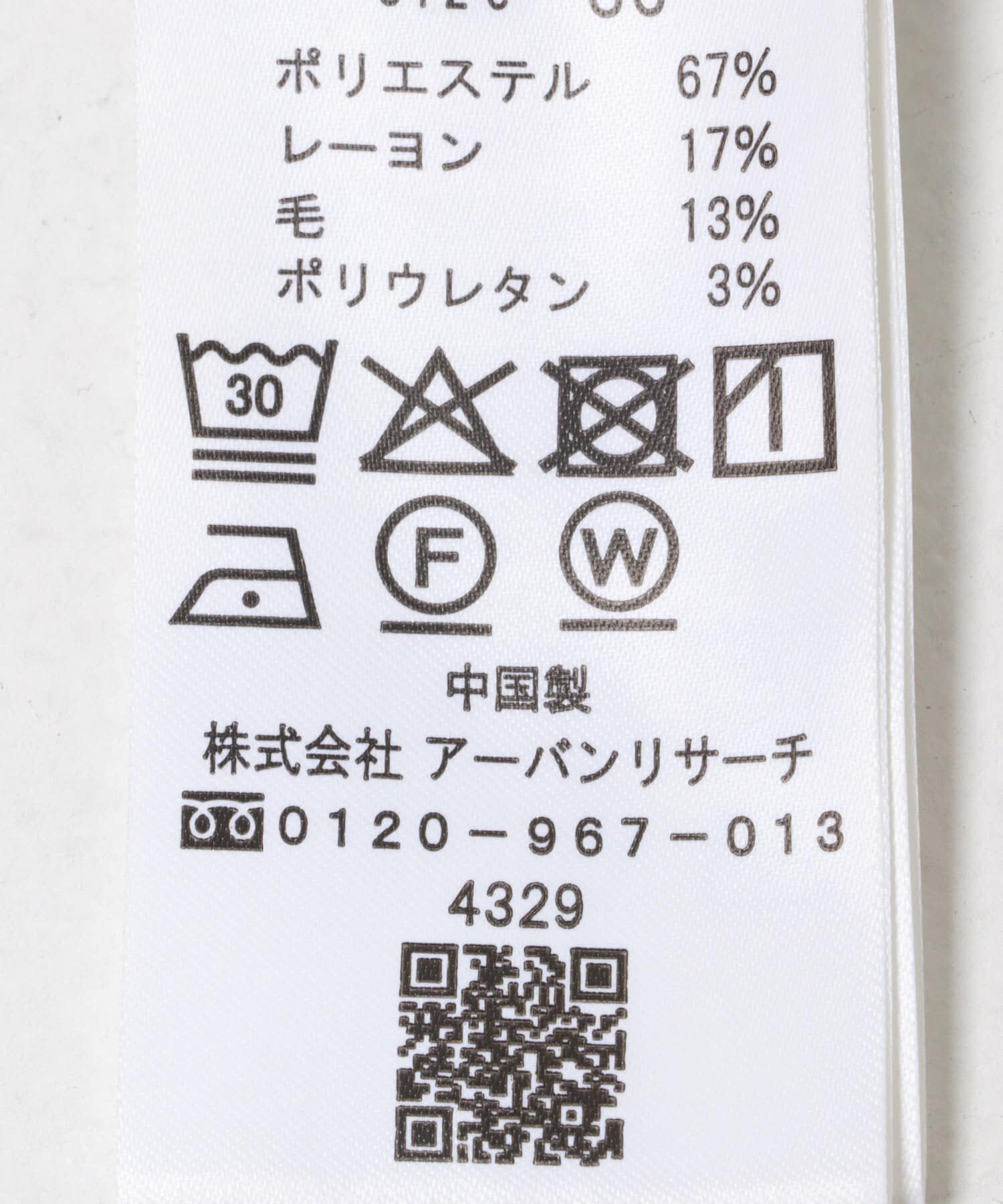 URBAN RESEARCH「『UR TECH SMOOTHLUXE』ウール混タックギャザーストレートパンツ」|その他|