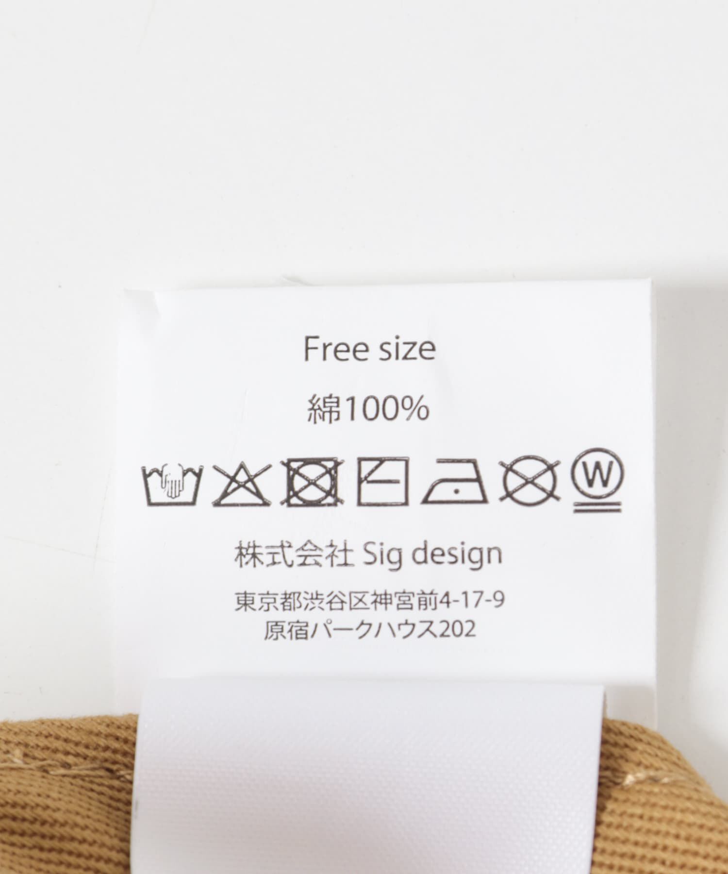 URBAN RESEARCH「LY　SIGN CAP」|キャップ・キャスケット|