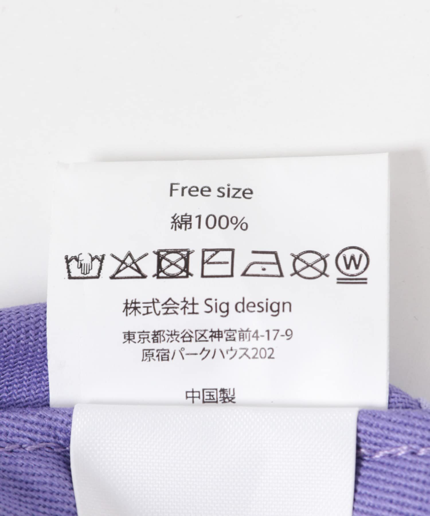 URBAN RESEARCH「LY　LETTER CAP」|キャップ・キャスケット|