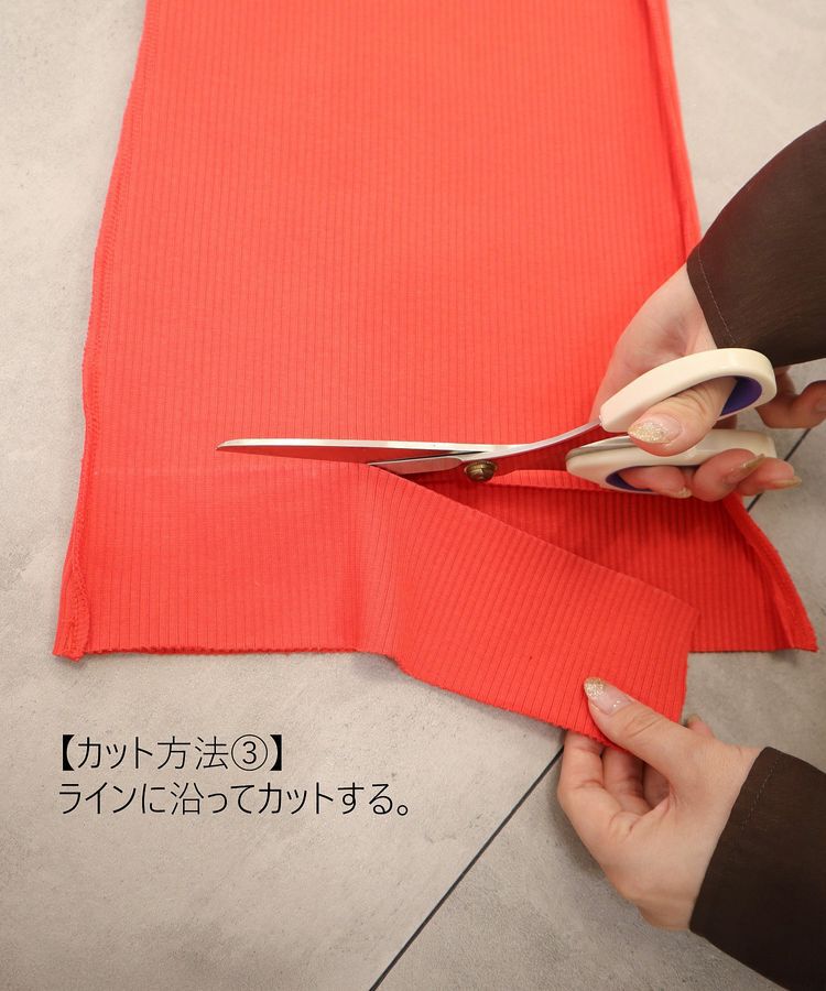 earth music&ecology「セルフカットリブフレアパンツ」|その他|