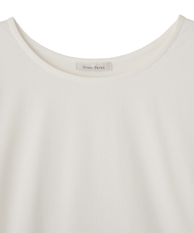 Green Parks「【WEB限定】裾フレアホワイトインナーⅡ」|Tシャツ・カットソー|