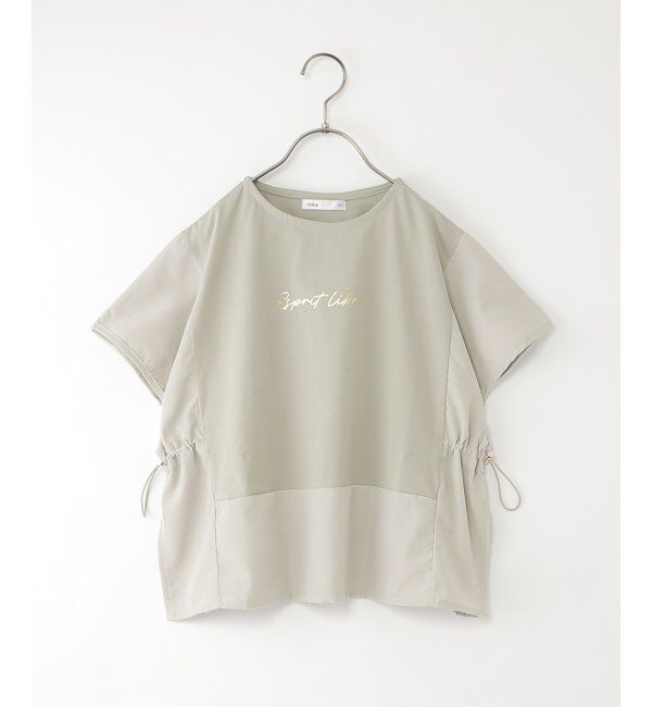 ikka kids「【親子コーデ】冷感ドロスト切替プルオーバー（130~160cm）」|Tシャツ・カットソー|グレージュ