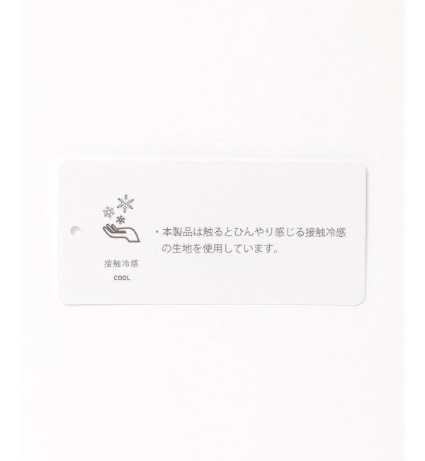 ikka kids「【親子コーデ】冷感ドロスト切替プルオーバー（130~160cm）」|Tシャツ・カットソー|