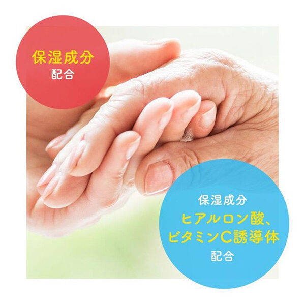  「ミューズ ハンドソープ 泡 ミューズ オリジナル」|ハンドケア|