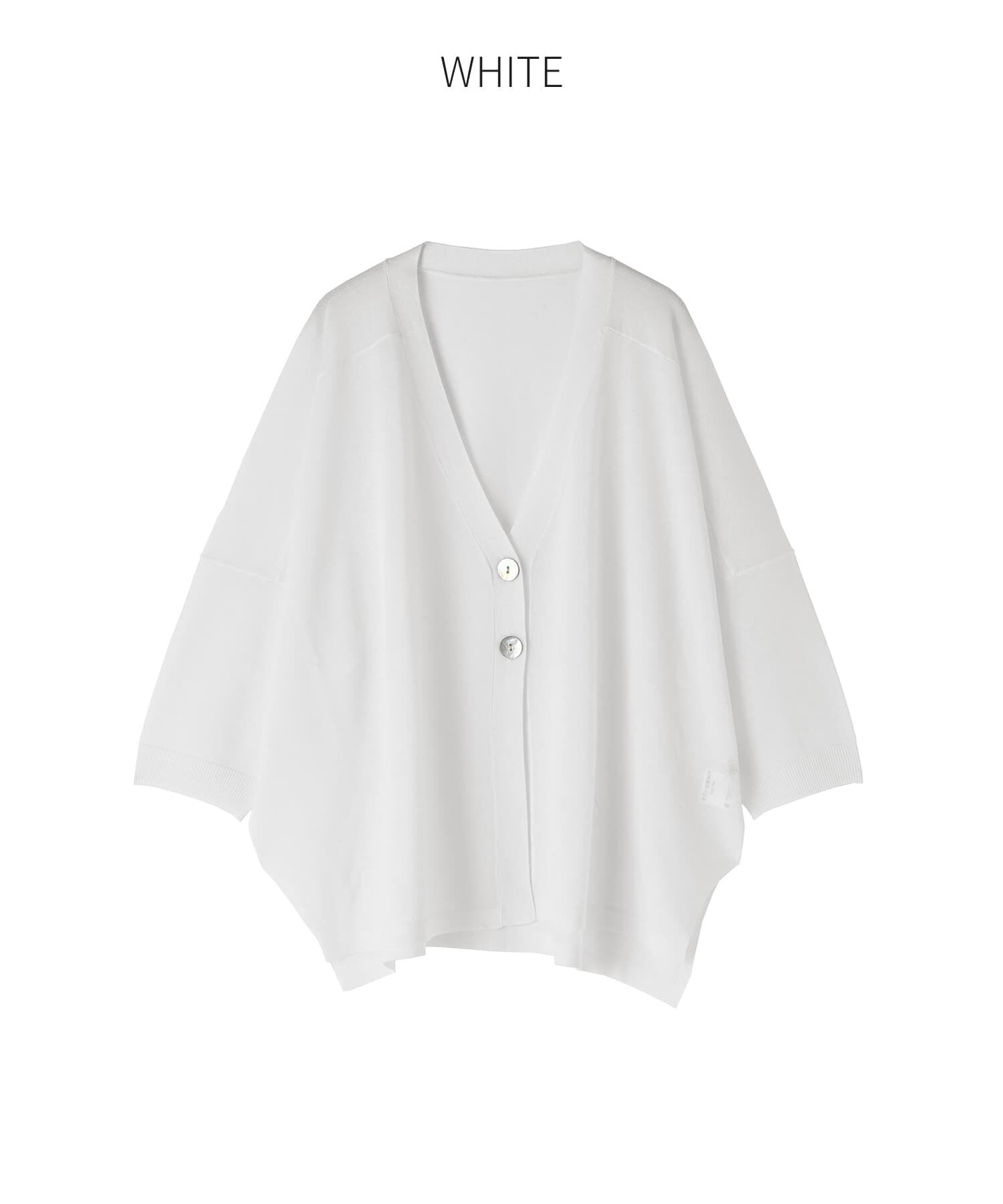 STYLE DELI「【LUXE】２ボタンゆったり７分袖カーディガンB」|カーディガン|