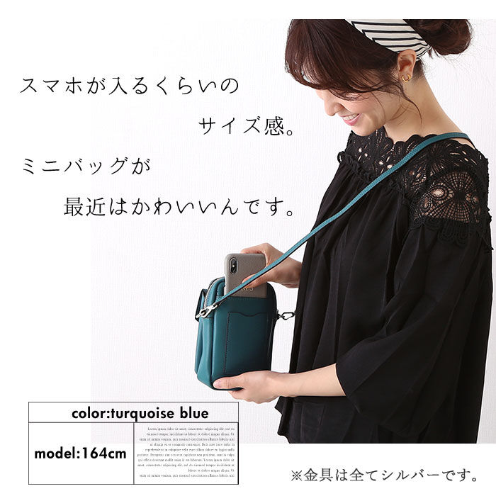Legato Largo「レガートラルゴ かるいかばん 通販 legato largo ショルダーバッグ レディース」|ショルダー・メッセンジャー|