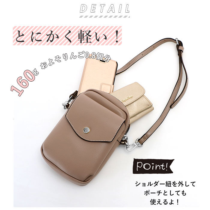 Legato Largo「レガートラルゴ かるいかばん 通販 legato largo ショルダーバッグ レディース」|ショルダー・メッセンジャー|