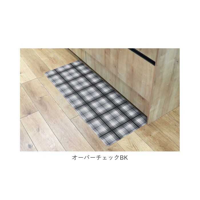 BACKYARD FAMILY「キッチンマット 拭ける 45&times;120 通販 おしゃれ pvc 120cm 台所マット 台所用品」|その他|