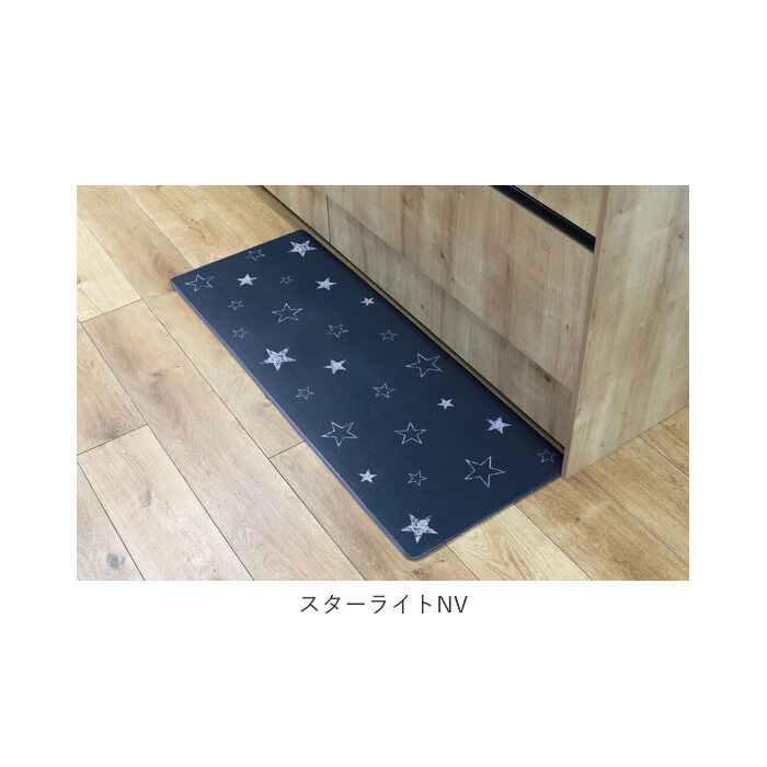 BACKYARD FAMILY「キッチンマット 拭ける 45&times;120 通販 おしゃれ pvc 120cm 台所マット 台所用品」|その他|
