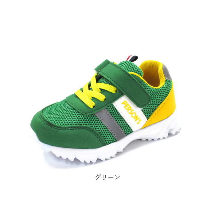 BACKYARD FAMILY「スニーカー キッズ 通販 子供靴 子供くつ 女の子 男の子 15cm 16cm 17cm 18cm」|シューズ|