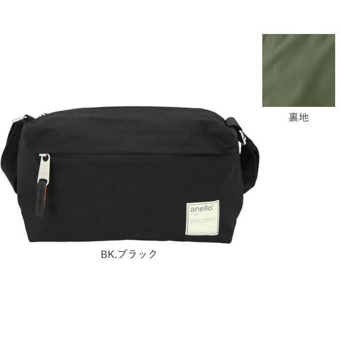 anello「アネロ ショルダーバッグ 撥水 通販 anello ミニショルダーバッグ レディース メンズ」|ショルダー・メッセンジャー|