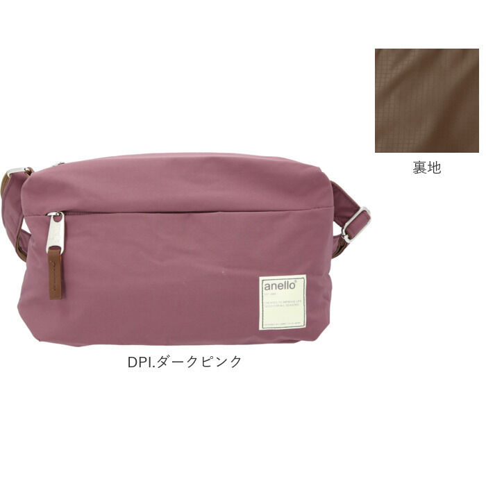 anello「アネロ ショルダーバッグ 撥水 通販 anello ミニショルダーバッグ レディース メンズ」|ショルダー・メッセンジャー|