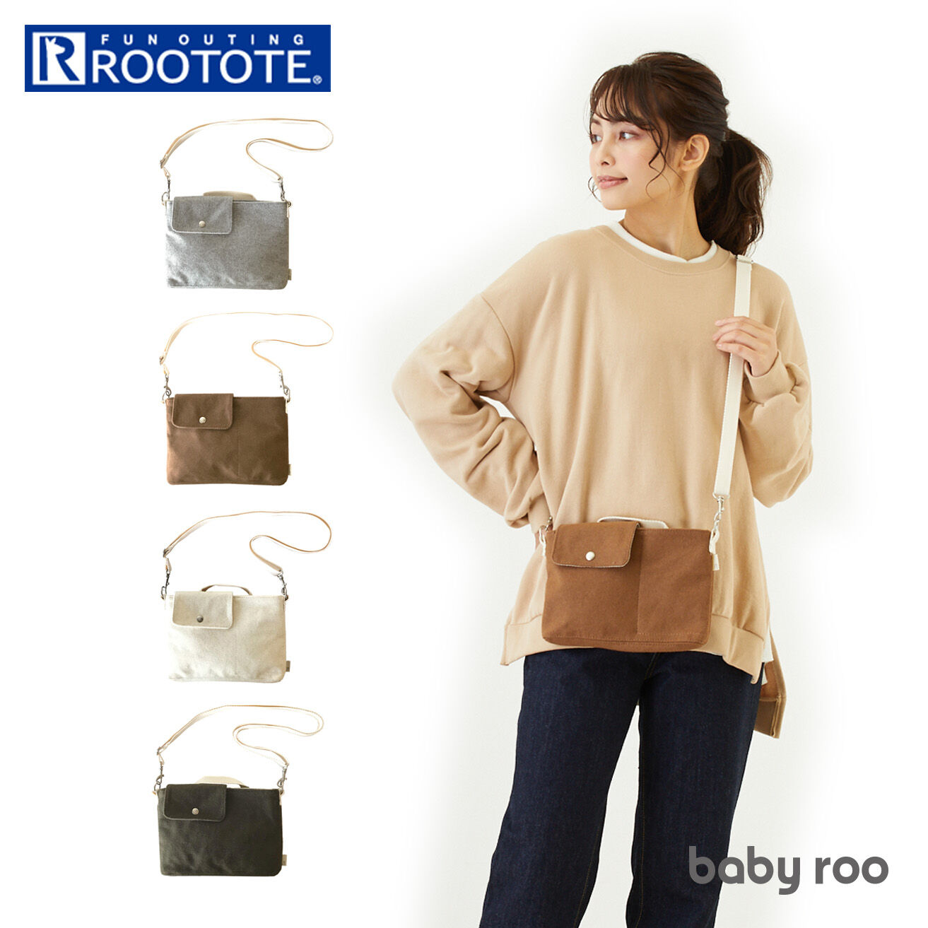 ROOTOTE「ルートート ショルダー 通販 ROOTOTE ショルダーバッグ レディース 斜めがけ 大人」|ショルダー・メッセンジャー|