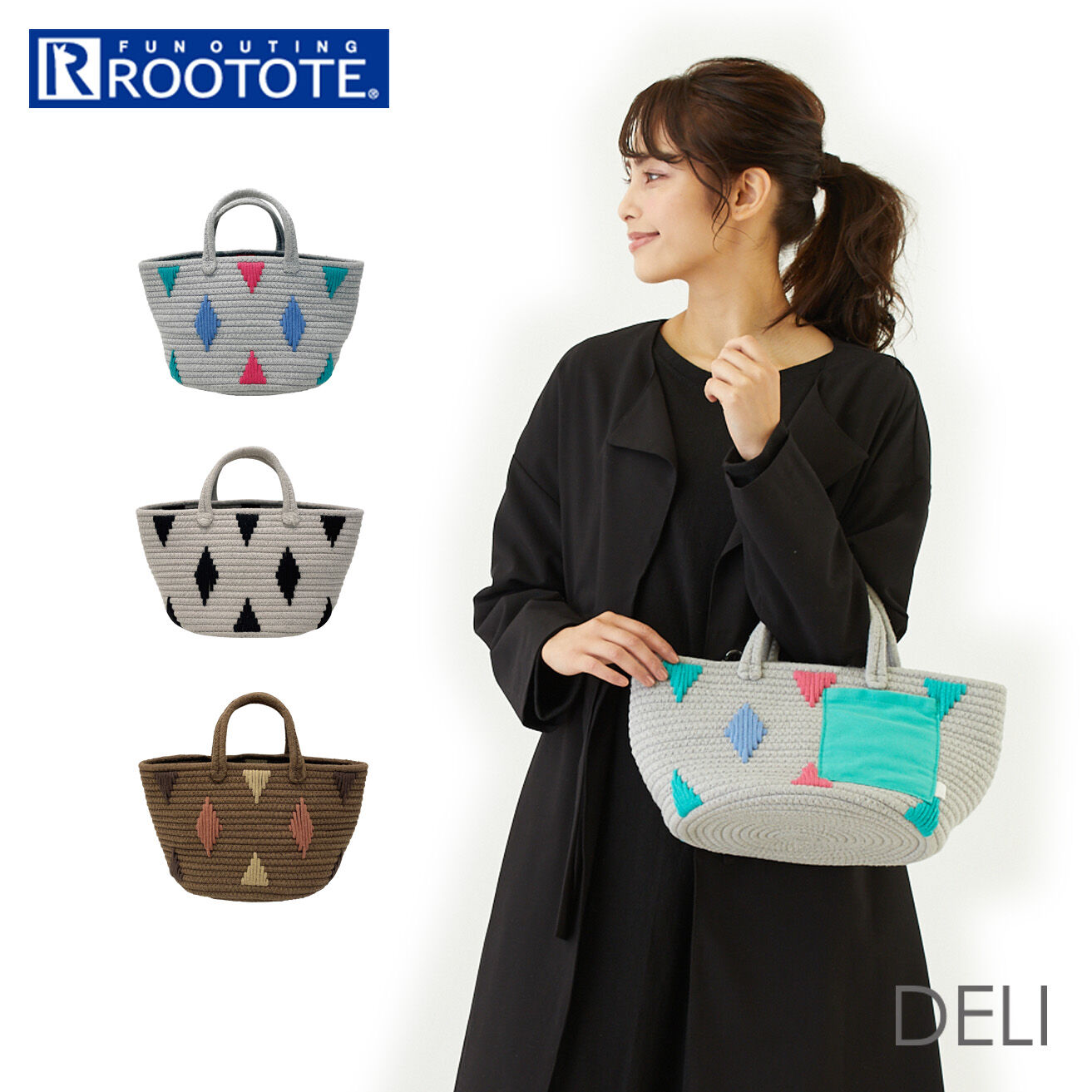 ROOTOTE「ルートート デリ トートバッグ 通販 レディース 小さめ A5 マチあり マチ広 自立 おしゃれ」|トートバッグ|
