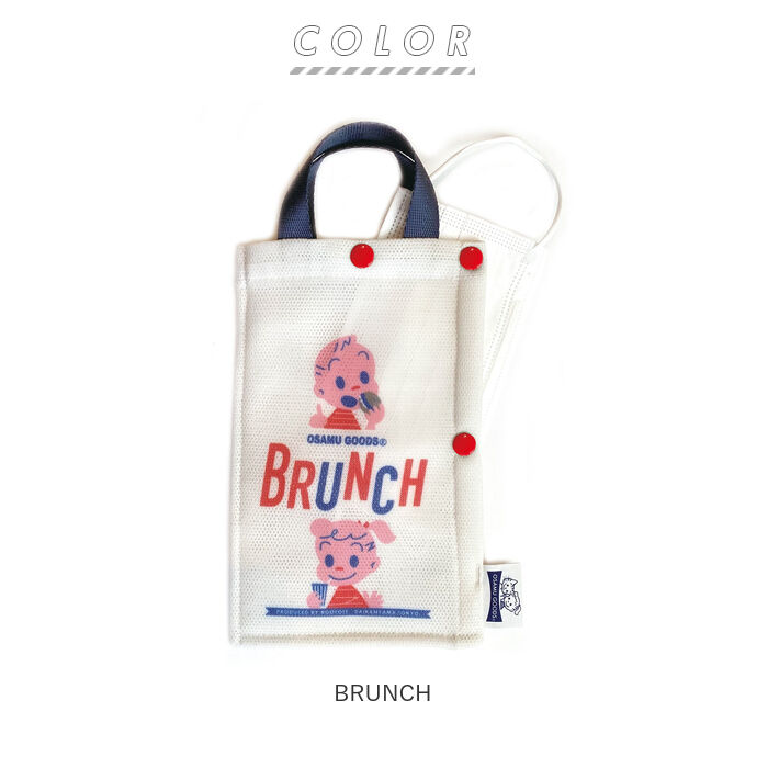 ROOTOTE「オサムグッズ バッグ 通販 OSAMU GOODS ルートート ROOTOTE マスクケース」|その他|
