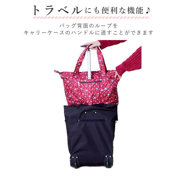 BACKYARD FAMILY「トートバッグ addy アディ 通販 レディース 大容量 大きめ キャリーオン 折りたたみ」|トートバッグ|