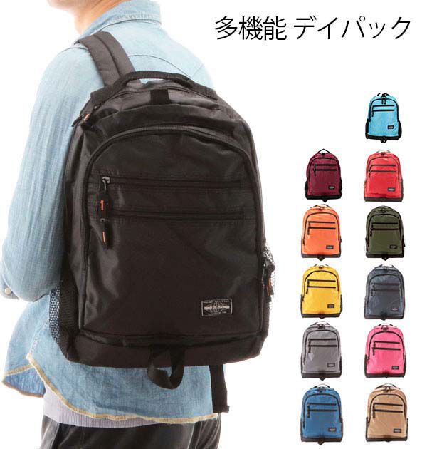 BACKYARD FAMILY「リュック A.O.T. デイパック バックパック リュックサック 防災リュック バッグ 定番」|リュック|