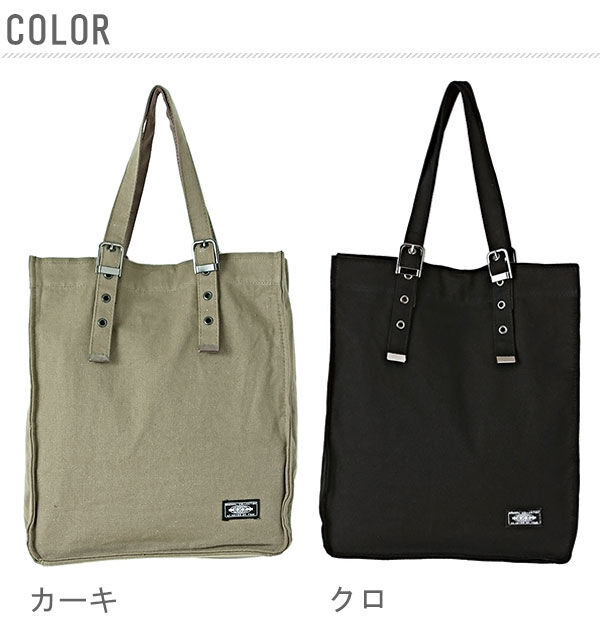 BACKYARD FAMILY「★A4対応で丈夫な縦型！持ち手の長さが調節可能★トートバッグ キャンバス aot 縦型 定番」|トートバッグ|