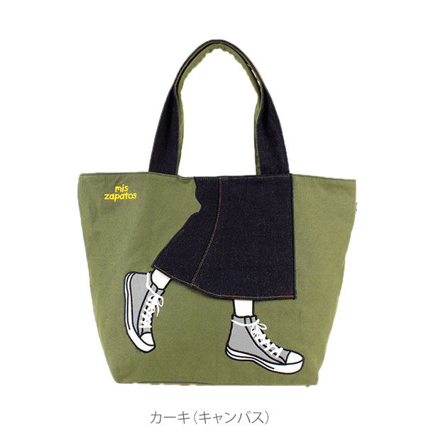 BACKYARD FAMILY「トートバッグ A4 mis zapatos ミスサパト 通販 トート バッグ キャンバス デニム」|トートバッグ|