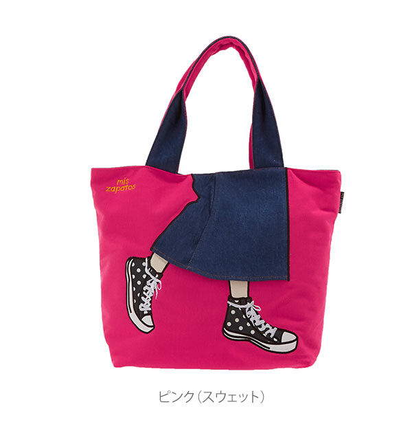 BACKYARD FAMILY「トートバッグ A4 mis zapatos ミスサパト 通販 トート バッグ キャンバス デニム」|トートバッグ|