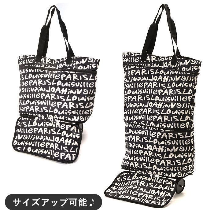 BACKYARD FAMILY「ショッピングカート おしゃれ 通販 折りたたみ キャリーバッグ コンパクト 買い物カート」|トートバッグ|