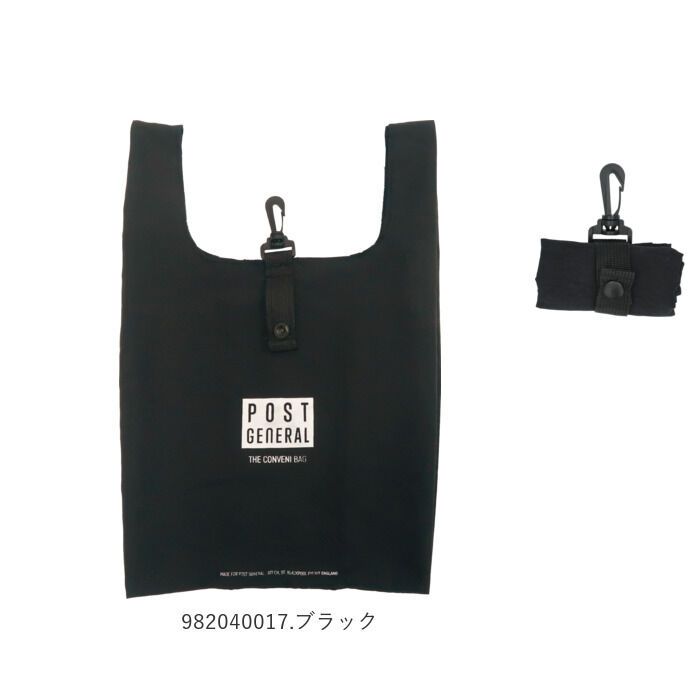 BACKYARD FAMILY「エコバッグ 折りたたみ コンパクト 軽量 通販 メンズ 小さめ おしゃれ 小さく たためる」|エコバッグ|