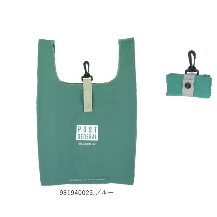 BACKYARD FAMILY「エコバッグ 折りたたみ コンパクト 軽量 通販 メンズ 小さめ おしゃれ 小さく たためる」|エコバッグ|