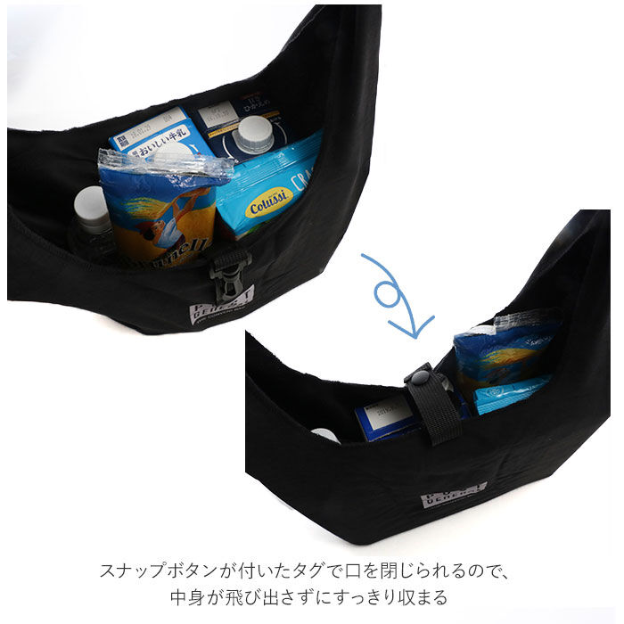 BACKYARD FAMILY「エコバッグ 折りたたみ コンパクト 軽量 通販 メンズ 小さめ おしゃれ 小さく たためる」|エコバッグ|