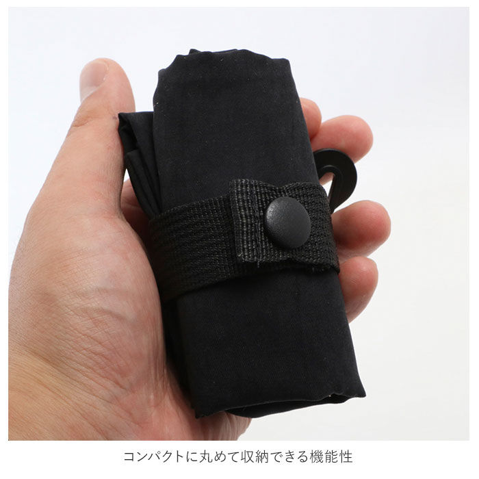 BACKYARD FAMILY「エコバッグ 折りたたみ コンパクト 軽量 通販 メンズ 小さめ おしゃれ 小さく たためる」|エコバッグ|
