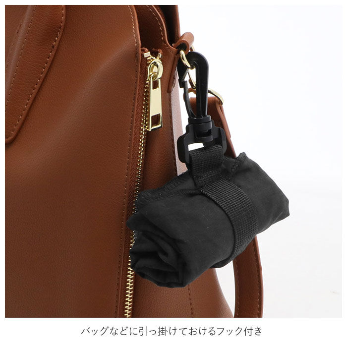 BACKYARD FAMILY「エコバッグ 折りたたみ コンパクト 軽量 通販 メンズ 小さめ おしゃれ 小さく たためる」|エコバッグ|