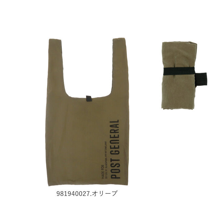 BACKYARD FAMILY「エコバッグ 折りたたみ コンパクト 軽量 大 通販 メンズ 大容量 おしゃれ 小さく たためる」|エコバッグ|