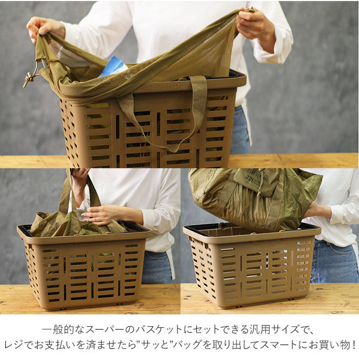 BACKYARD FAMILY「エコバッグ レジカゴ 折りたたみ 通販 大容量 コンパクト メンズ おしゃれ レジカゴ用バッグ」|エコバッグ|
