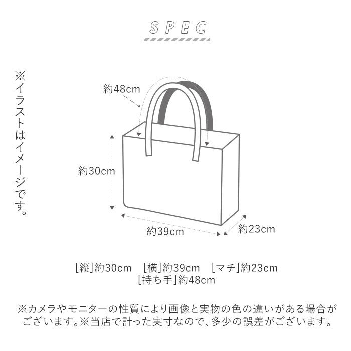 BACKYARD FAMILY「エコバッグ レジカゴ 折りたたみ 通販 大容量 コンパクト メンズ おしゃれ レジカゴ用バッグ」|エコバッグ|