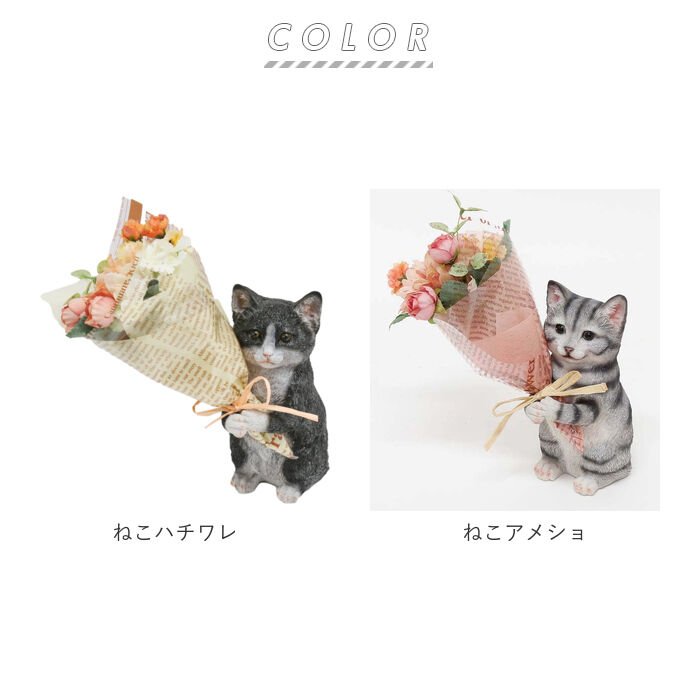 BACKYARD FAMILY「花 ギフト 通販 ブーケ 造花 ct触媒 エアクリーナー 抗菌 消臭 空気清浄 ミニョン」|その他|