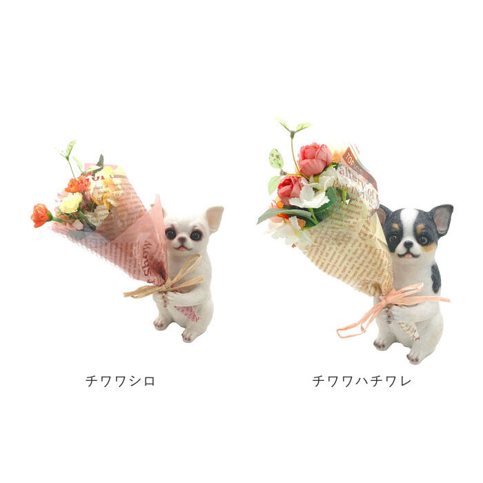 BACKYARD FAMILY「花 ギフト 通販 ブーケ 造花 ct触媒 エアクリーナー 抗菌 消臭 空気清浄 ミニョン」|その他|