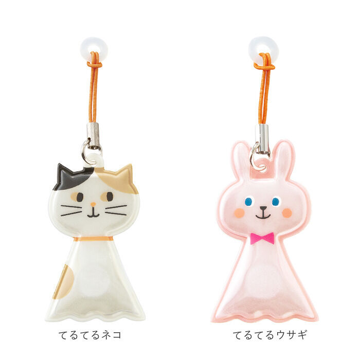 BACKYARD FAMILY「傘 マグネット 車 固定 通販 傘ピタ カー用品 便利 アンブレラマーカー 傘マーカー アクセサリ」|その他|