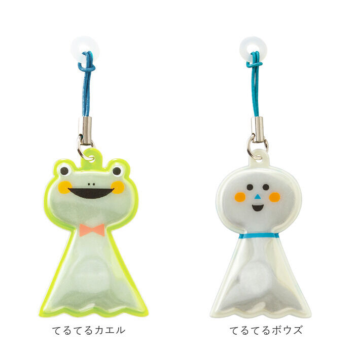 BACKYARD FAMILY「傘 マグネット 車 固定 通販 傘ピタ カー用品 便利 アンブレラマーカー 傘マーカー アクセサリ」|その他|