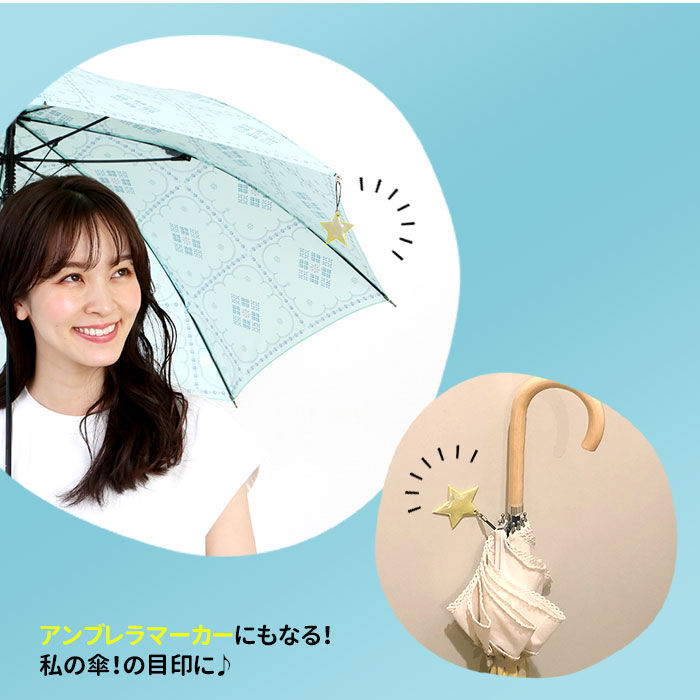 BACKYARD FAMILY「傘 マグネット 車 固定 通販 傘ピタ カー用品 便利 アンブレラマーカー 傘マーカー アクセサリ」|その他|