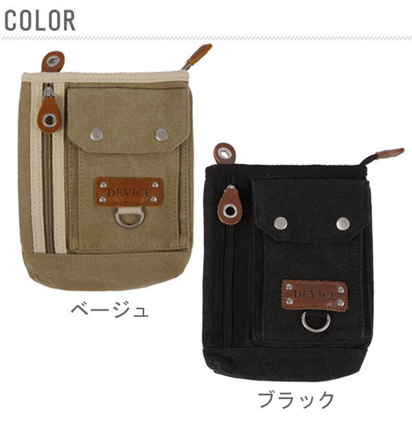 BACKYARD FAMILY「★小物を機能的に収納!使い勝手の良い2way★ シザーケース ケース シザー 定番 シザーケース」|ショルダー・メッセンジャー|