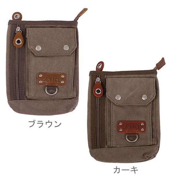 BACKYARD FAMILY「★小物を機能的に収納!使い勝手の良い2way★ シザーケース ケース シザー 定番 シザーケース」|ショルダー・メッセンジャー|