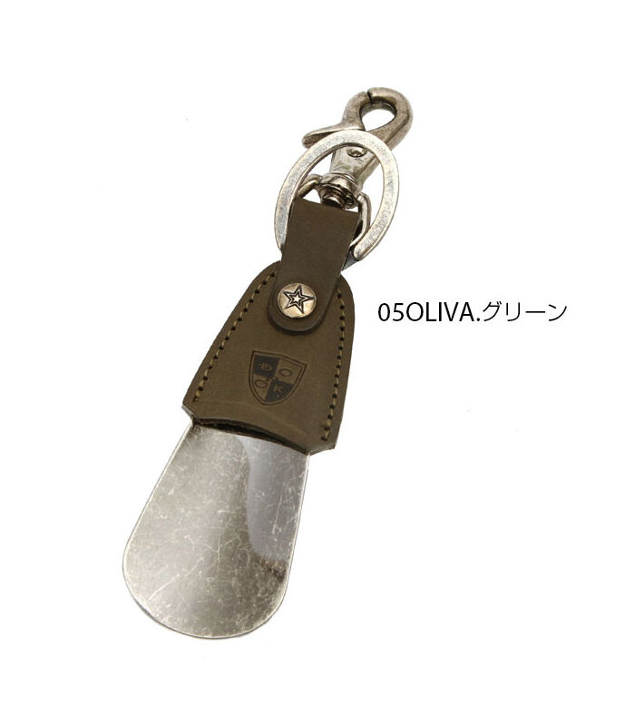 BACKYARD FAMILY「ダナック 通販 DONOK 通販/正規品 おすすめ 真鍮 定番 おしゃれ 携帯 くつべら 靴ベラ」|その他|グリーン1