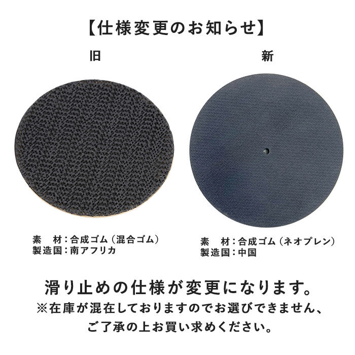 BACKYARD FAMILY「ドアストッパー 室内 通販 おしゃれ DOORIS ドアリス シンプル 木目調 スタイリッシュ」|その他|