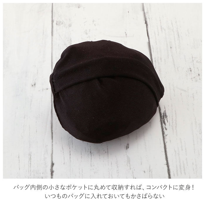 BACKYARD FAMILY「エコバッグ 折りたたみ コンパクト 通販 軽量 軽い 大容量 おしゃれ シンプル かわいい」|エコバッグ|