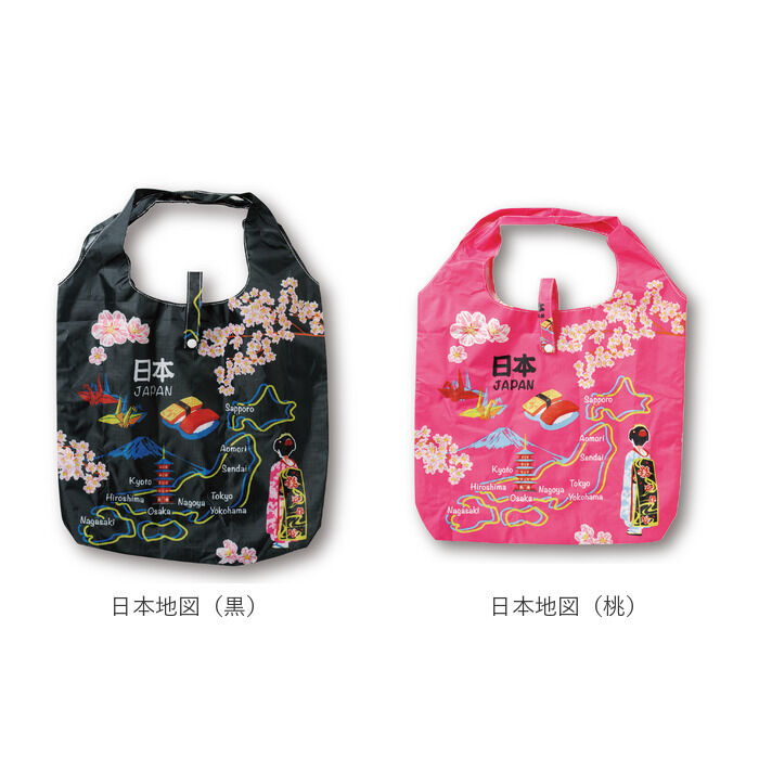 BACKYARD FAMILY「エコバッグ レジ袋 通販 レジ袋型 折りたたみ 柄選択可能 折り畳み 簡単 コンパクト コンビニ」|エコバッグ|