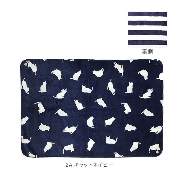 BACKYARD FAMILY「ひざ掛け おしゃれ ふわふわ 通販 膝掛け 暖かい ブランケット ひざかけ かわいい ふわふわ」|ブランケット|