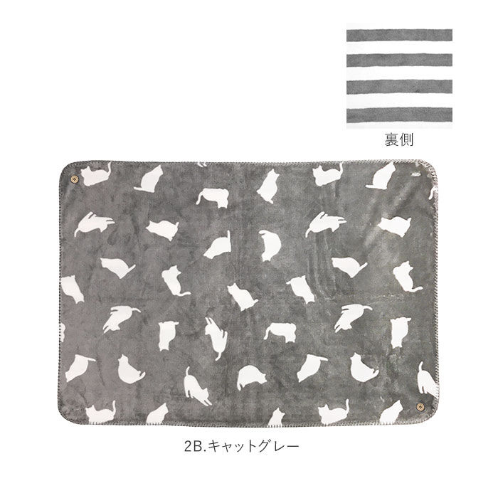 BACKYARD FAMILY「ひざ掛け おしゃれ ふわふわ 通販 膝掛け 暖かい ブランケット ひざかけ かわいい ふわふわ」|ブランケット|
