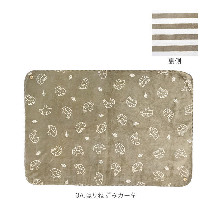 BACKYARD FAMILY「ひざ掛け おしゃれ ふわふわ 通販 膝掛け 暖かい ブランケット ひざかけ かわいい ふわふわ」|ブランケット|