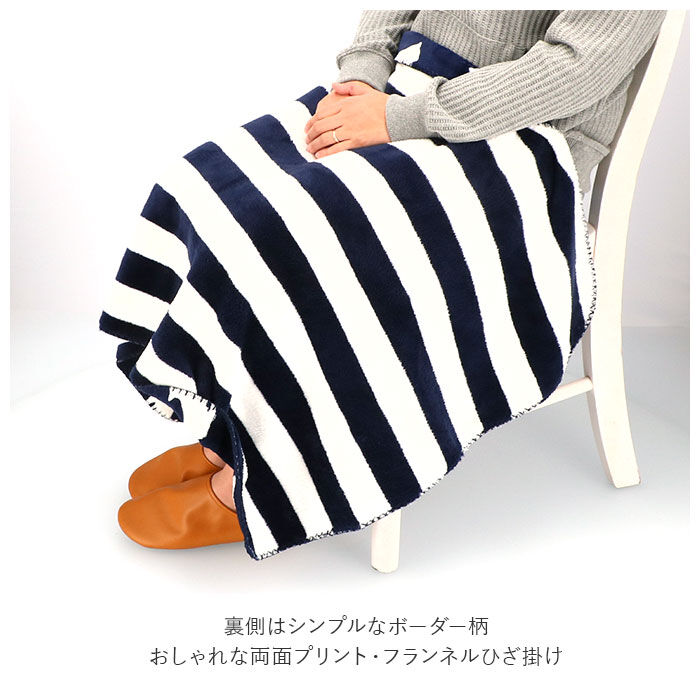 BACKYARD FAMILY「ひざ掛け おしゃれ ふわふわ 通販 膝掛け 暖かい ブランケット ひざかけ かわいい ふわふわ」|ブランケット|